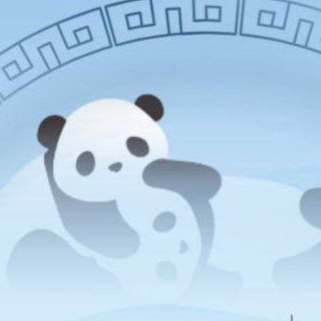 China (Sichuan) Expo