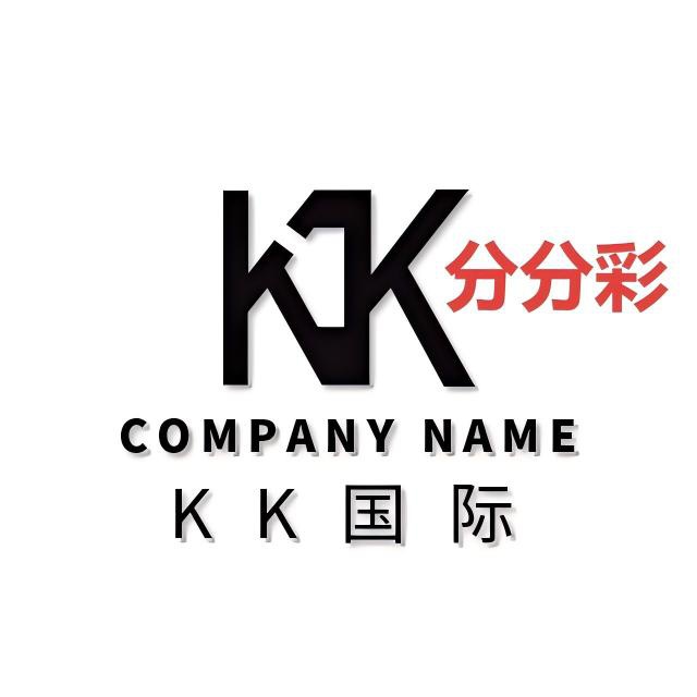 KK国际分分彩机器人