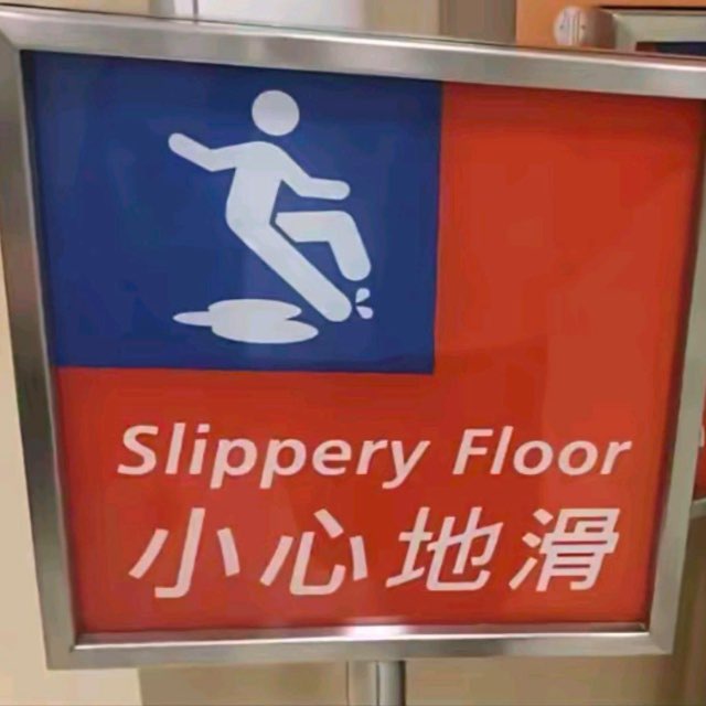 社保头像查询non