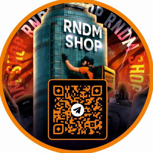 RNDM🌋
