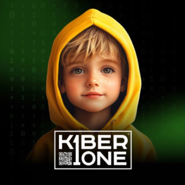 KIBERone Шелехов