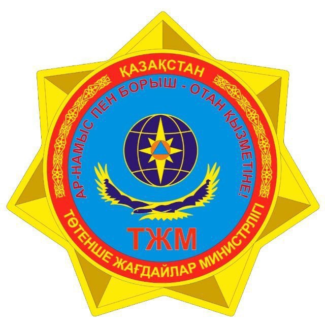 Almaty_dchs