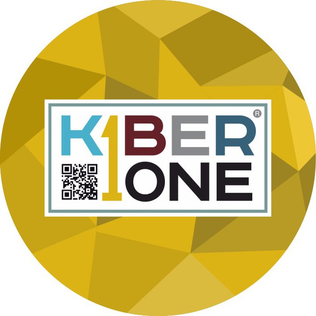 KIBERone Зеленодольск | Волжск Приглашение