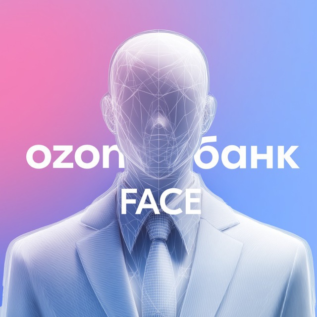 Ozon Bank Face