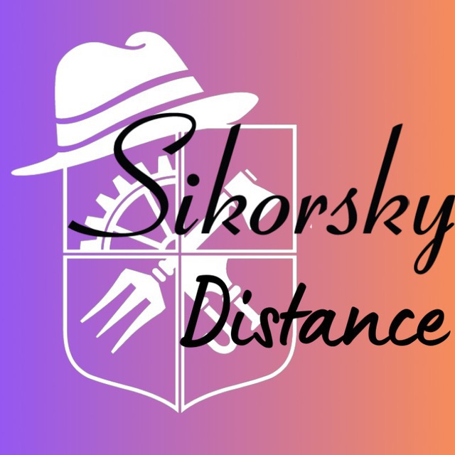 Діалоговий бот Sikorsky Distance