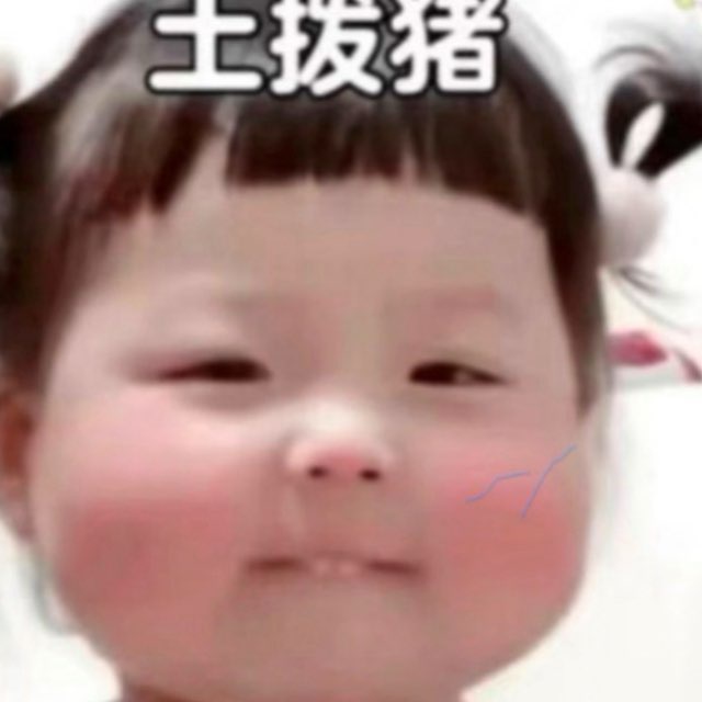 波场能量闪租