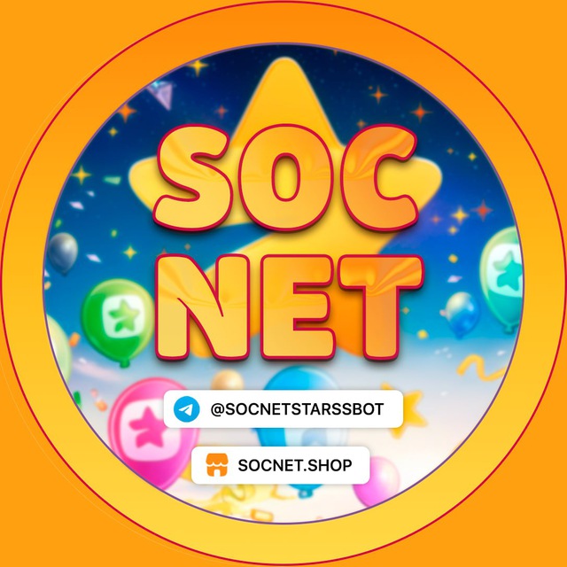 SocNet Stars & Gift Games Bot