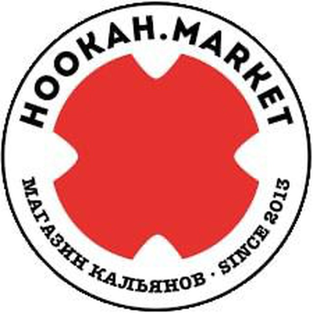 HM Customer day