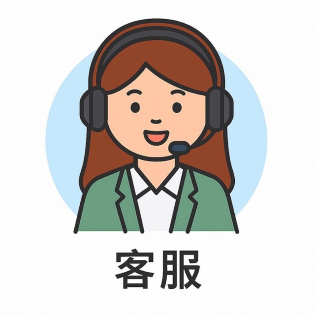 支付宝小额双向客服