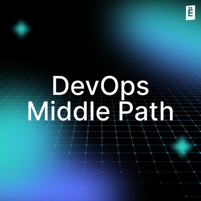 DevOps Middle Path
