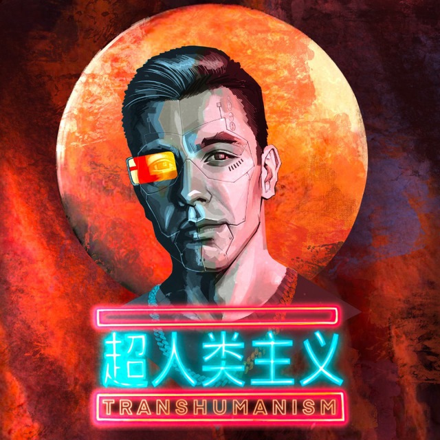 Адаптация, поток 3