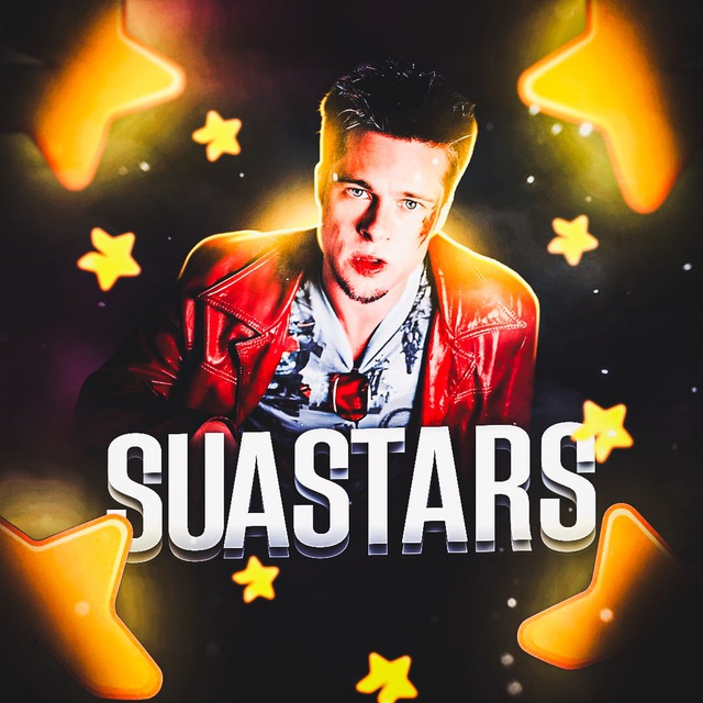 SuaStars | Купить звёзды