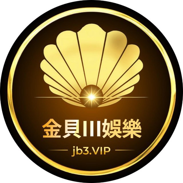 金貝Ⅲ娱乐官方机器人