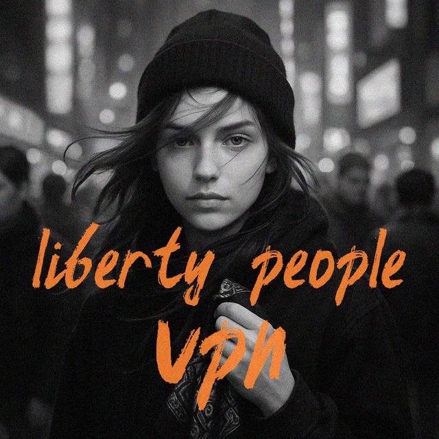 LIBERTY PEOPLE VPN