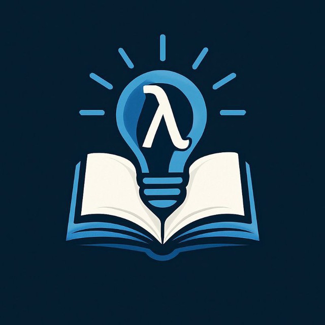 Lambda