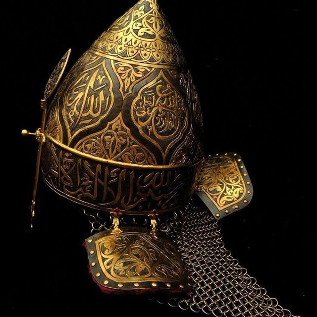 تواصل التاريخ الإسلامي