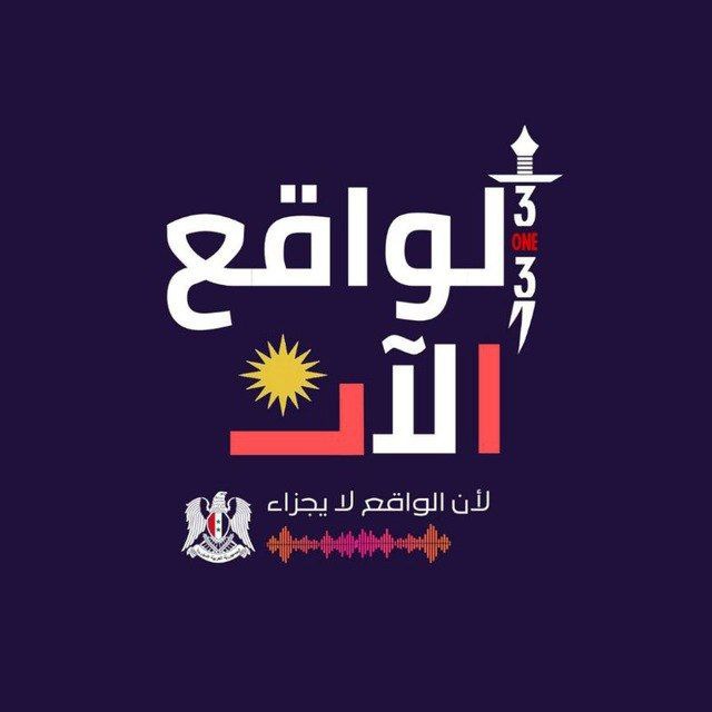 بوت تواصل