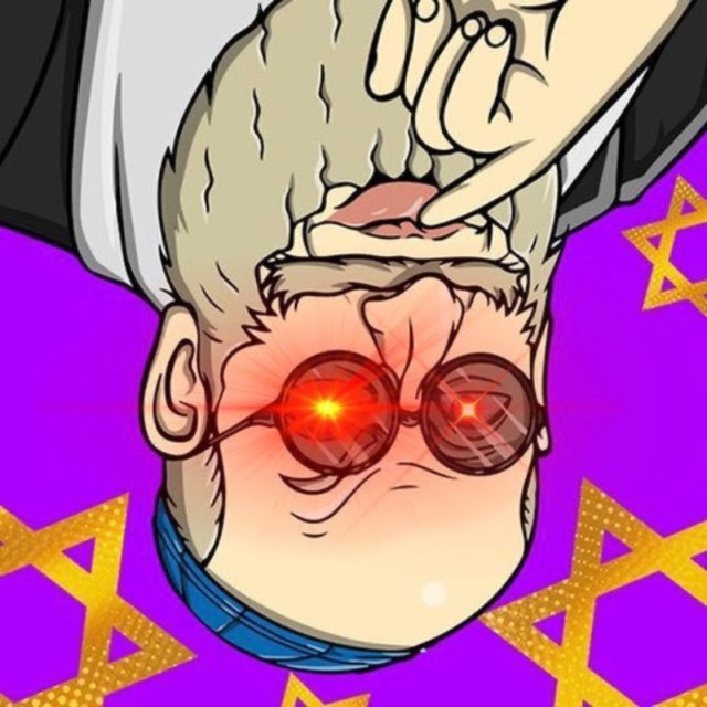 Шиза ДЕДА