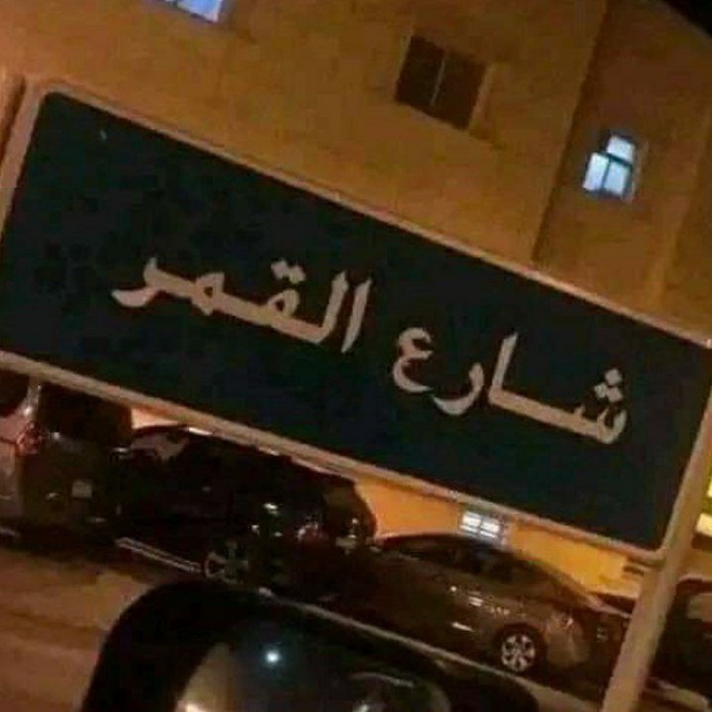 Pulse💗..