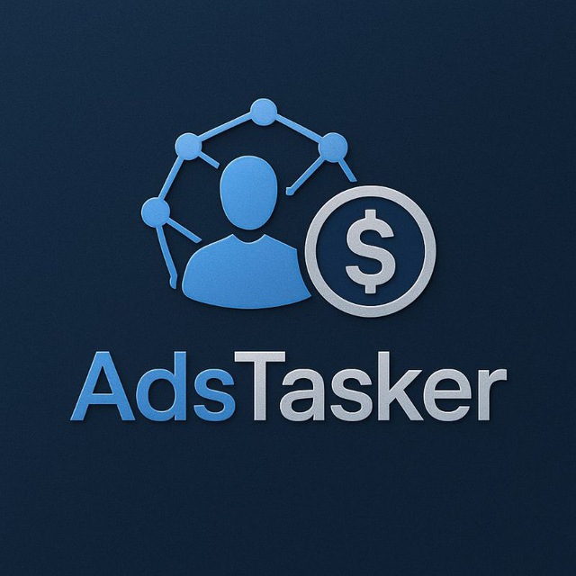 ЖЮ ADS TASKER