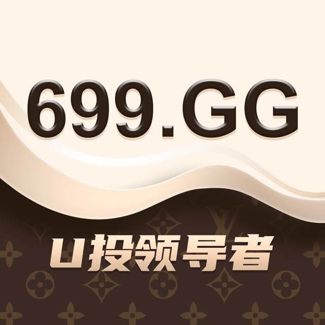 娱乐