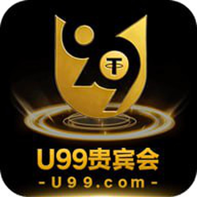 U99.COM