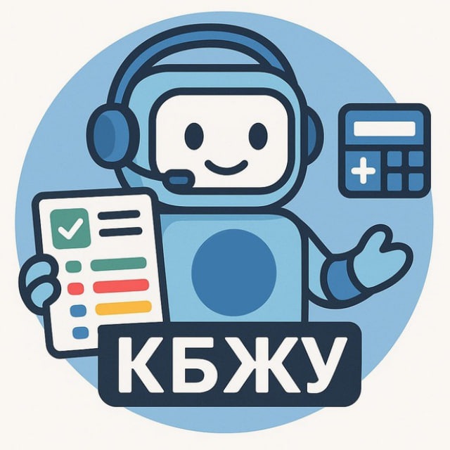 Узнать КБЖУ блюда