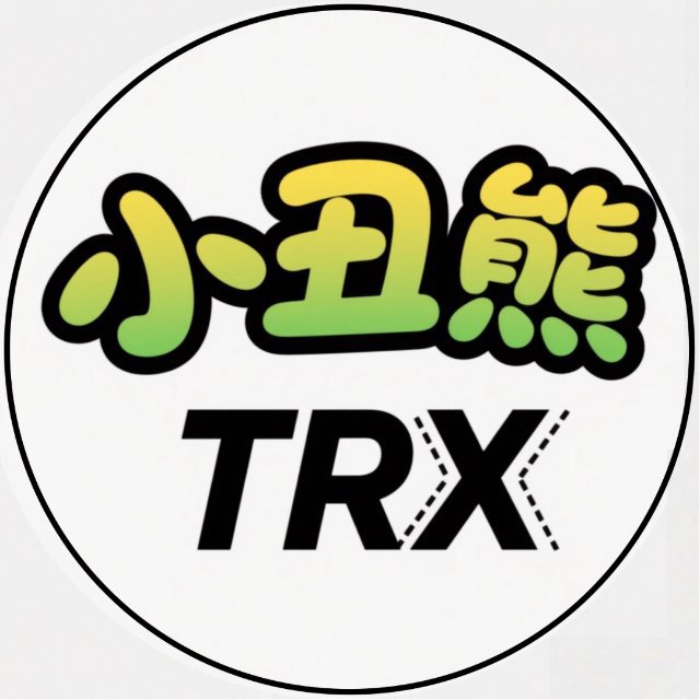 【小丑熊】24小时会员机器人🅥