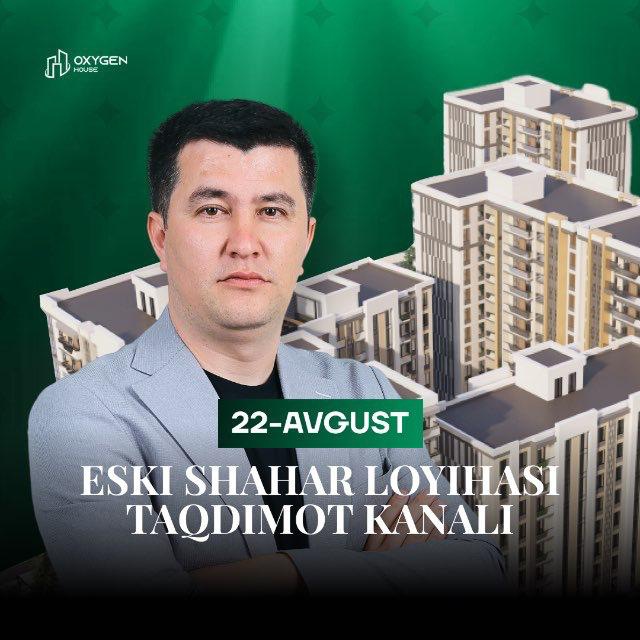 Eski Shahar konkurs boti 🎁