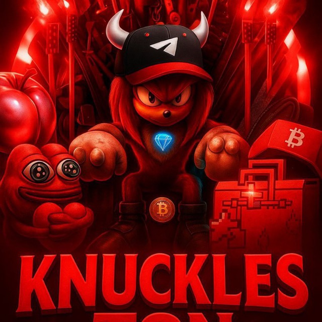 Free Gift от Knukles