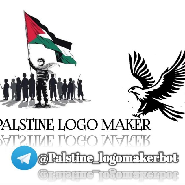 Palstine🇸🇩 logo maker