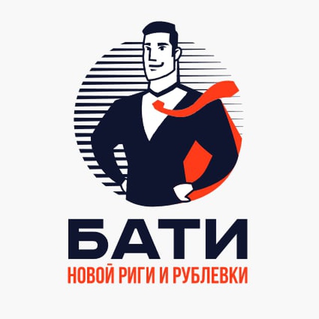 🤖 Бати Бот Новая Рига