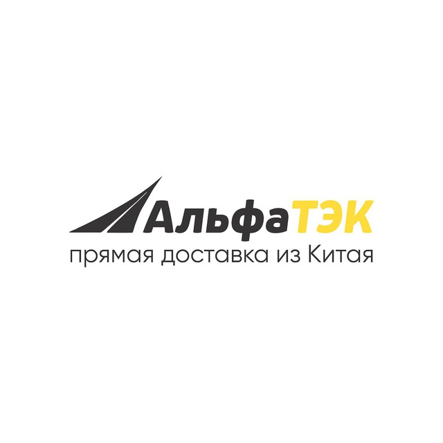 AlfaTEK