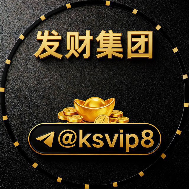 fc传媒双向联系