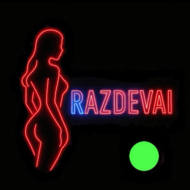 RAZDEVAI