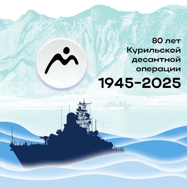 Конкурс "Погнали на концерт"