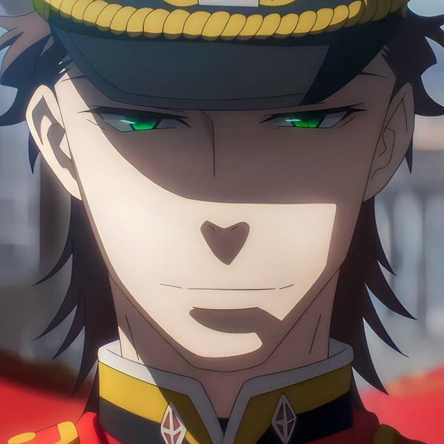 Sebastian