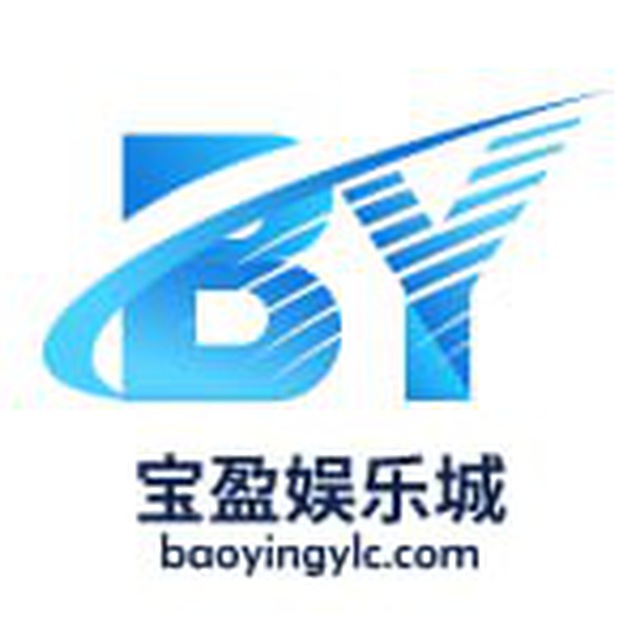 宝盈娱乐城