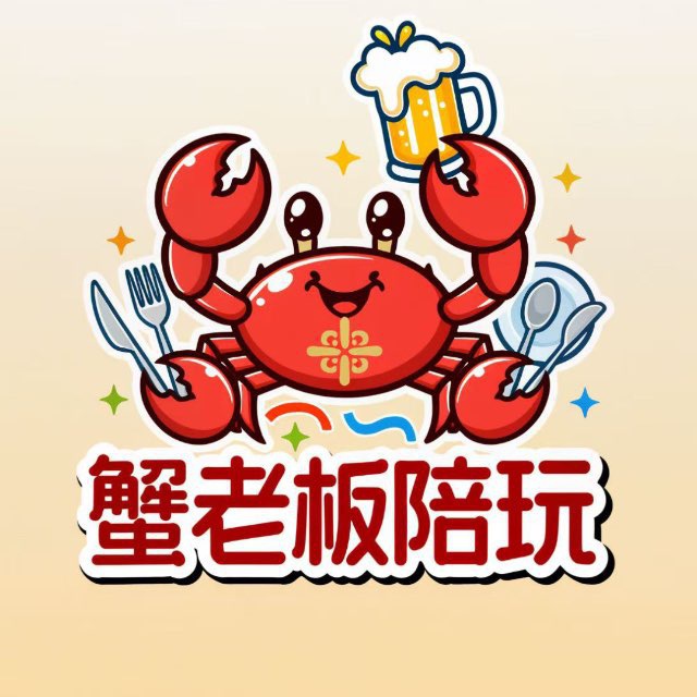 陪玩预约咨询机器人