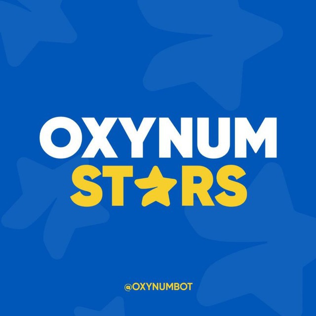 Oxynum | бесплатные Звёзды