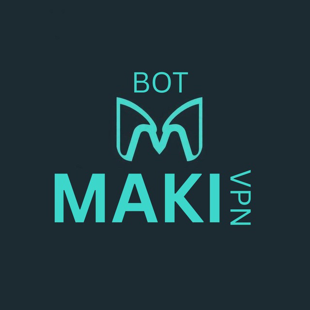 Maki Vpn