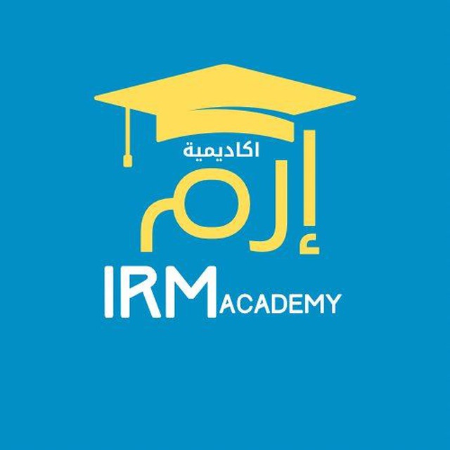 بوت الاكاديمية