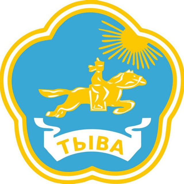 Очередь АЗС Тыва