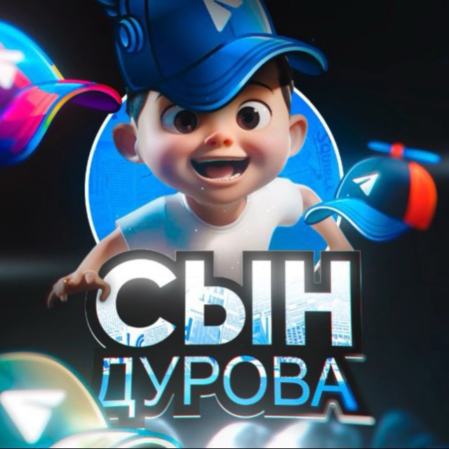 LittleDurov Stars