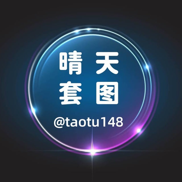 晴天套图双向机器人