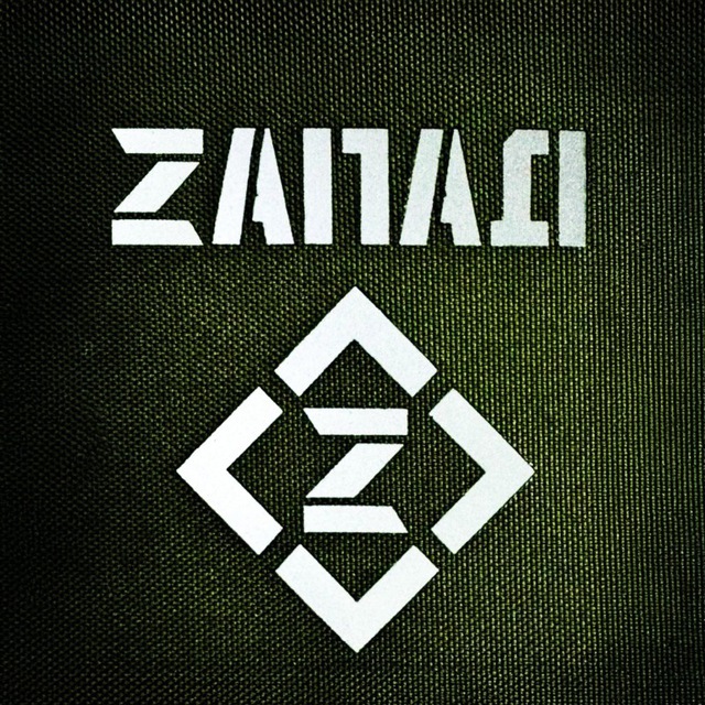 Поделиться с ГВ "Запад"