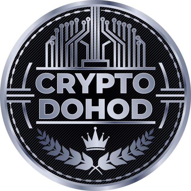CryptoDohod Поддержка