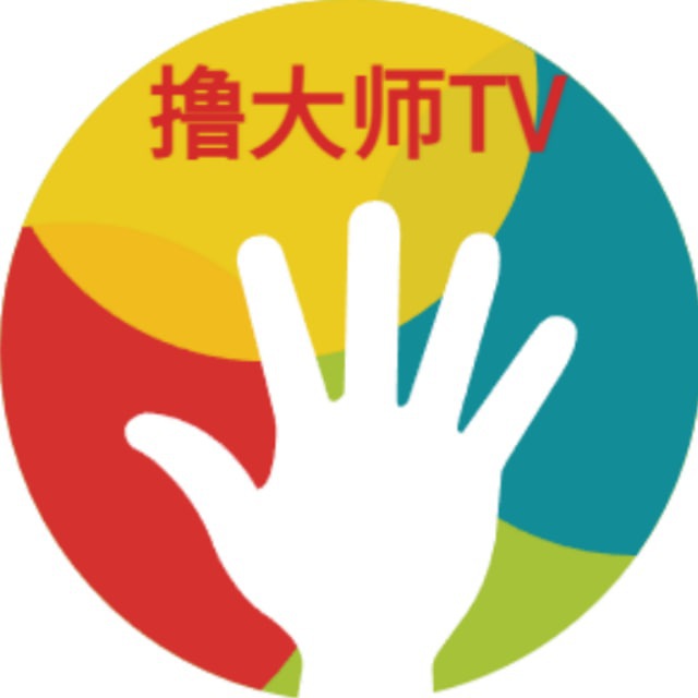 撸大师影视机器人