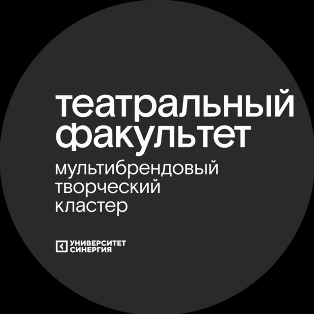 День Открытых Дверей