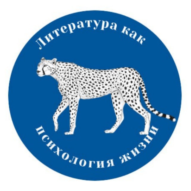 Подарок за подписку